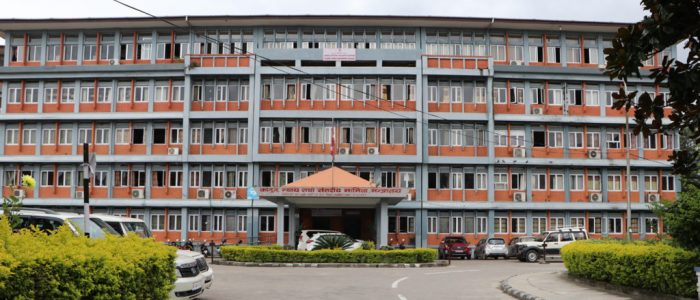 An image of Government Office building