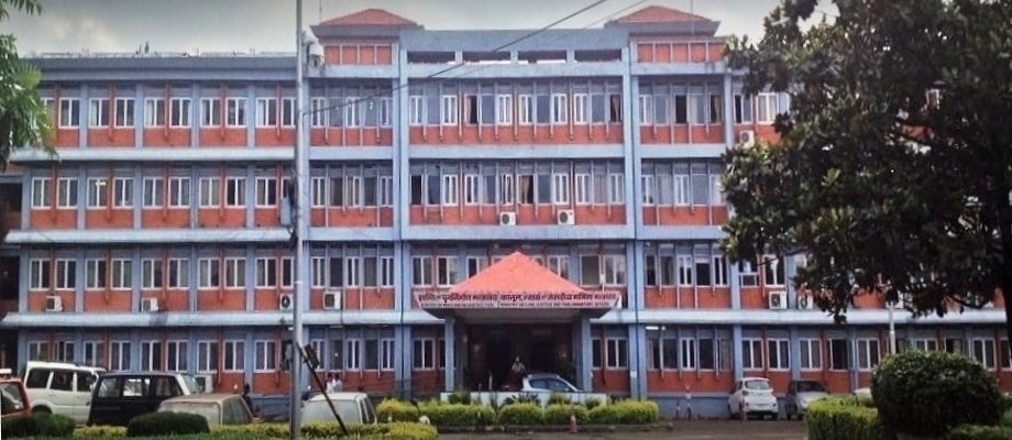 An image of Government Office building